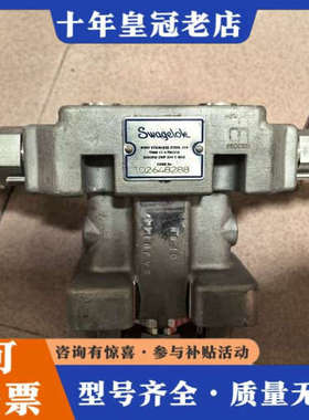 议价Swagelok MS5706S0003 Proceso I议价