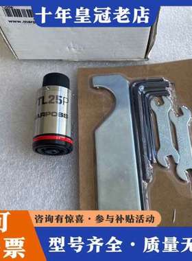 议价MARPOSS马波斯TL25P 3427912020 马波斯可维修