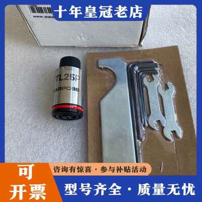 议价MARPOSS马波斯TL25P 3427912020 马波斯可维修