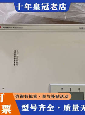 议价ABB REG316 成色很新  有需可联系议价！议价