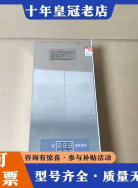 议价800W可调直流稳压开关电源，型号NES-800-80，带数议价