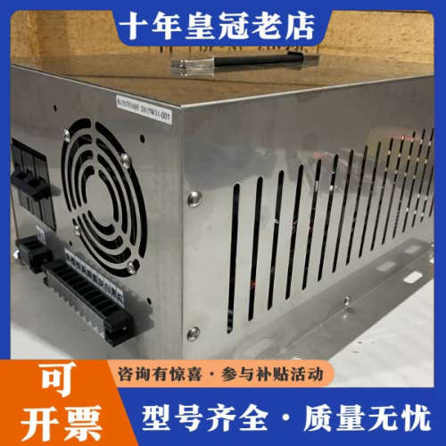 议价HBL-800S-T-cSTR-Z4WCB2C7 工业电源，议价