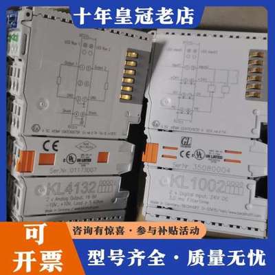 议价倍福KL4132 KL1002模块各2片可维修