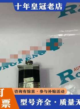 议价POWERMAXII   22NSXC-LDN-NS-02可维修