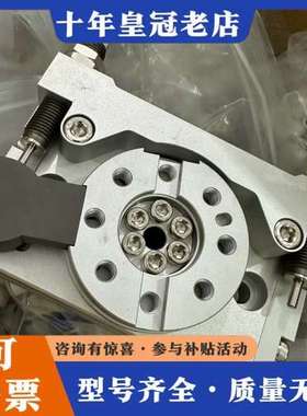 议价CHELIC气缸RTBM50180A2 50-180可维修