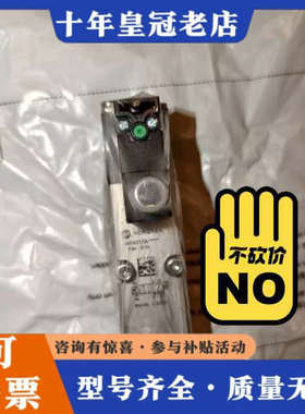 议价诺冠V45A517A-C313A，线圈C313A、24V议价