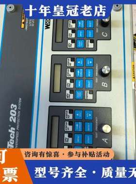 议价伍德沃德WOODWARD，9907-147，protech可维修