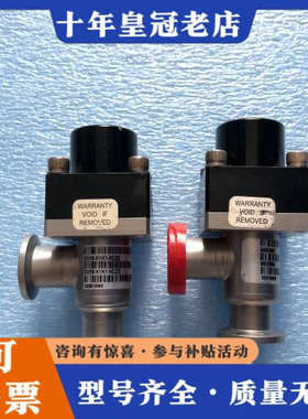 议价MKS角阀CV16-K1K1-NCZZ，99N0690，10议价