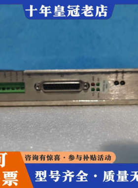 议价ASM APS30议价