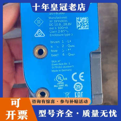 议价施克SⅠCK色标传感器KTX-WS91142242ZZZZ议价