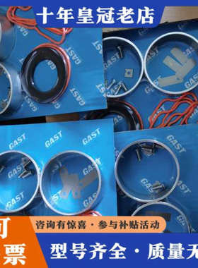 议价热电5014i和5030i外置泵87R647-V45-N47议价