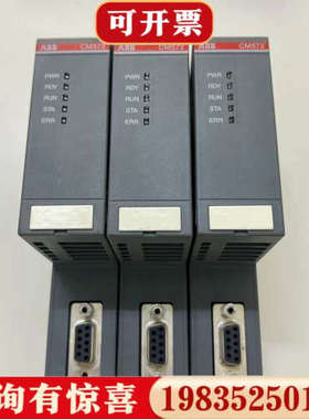 议价ABB CM572-DP  ABB模块 1SAP170200议价