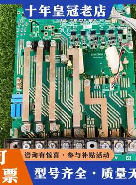 议价欧瑞E2000系列变频器驱动板，E2000P0450T3可维修