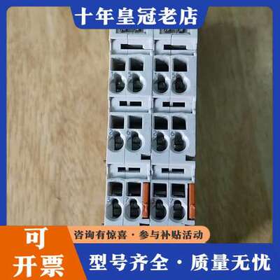 议价KL2541  只有一个 便宜 看上的直接拍就行 功能可维修