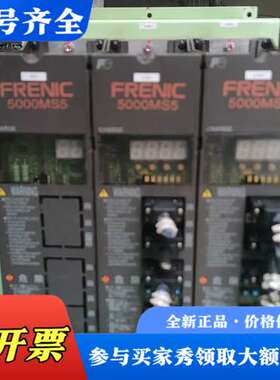 议价FRENIC 5000MS5富士伺服驱动器 FRN 5.5V议价