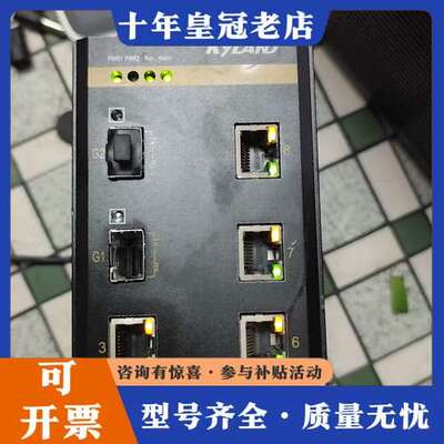 议价东土 SICOM3000-2GX8T-HV  网管交换机东土可维修