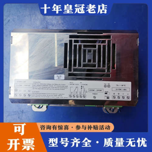 议价MGV 电源PH1003-2440议价