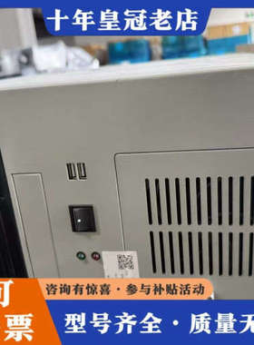 议价Portwell工控机，型号WYBCH-308P-MX-BG议价