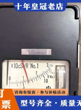 议价Nakakita NSVBT732，中北粘度计，备件，功议价