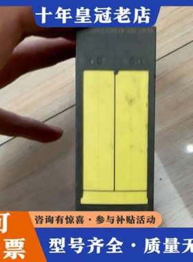 议价6ES7138-4FB03-0AB0 PROFIsaf议价