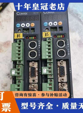 议价直线电机伺服驱动器CSDL-02AA0 成色如图所得功能议价