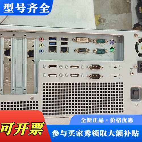 议价IPC3000 SMART工控机，型号6AG4010-议价