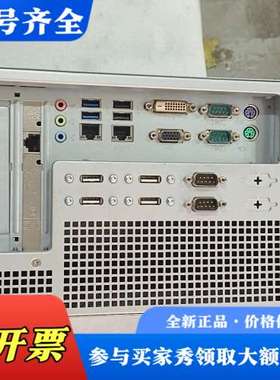 议价IPC3000 SMART工控机，型号6AG4010-议价