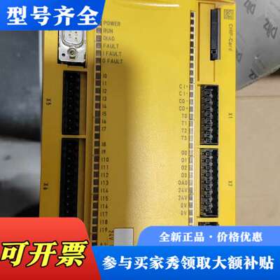 议价皮尔兹PNOZ M1P 773100  ，没有插议价