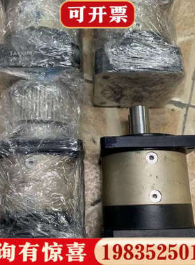 议价台湾台坤TAIKUN减速机议价