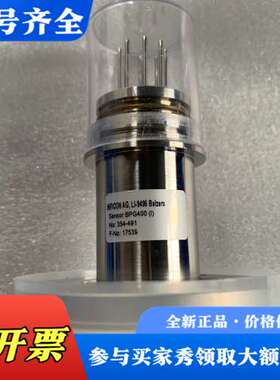 议价INFICON AG LI-9496 Balzers、Sen议价