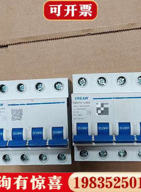 议价SREAW后备防雷器，型号RMU T3-C40S和RMU T议价