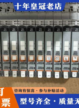 议价1734-IT2I议价