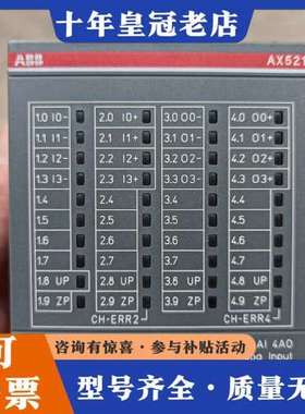 议价ABB PLC模块  AX521 D0可维修