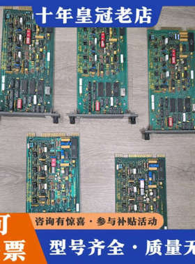 议价ABB IMCIS02工程余货  成色很新 有需可联系议议价