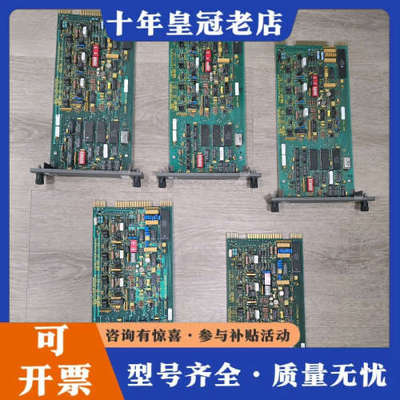 议价ABB IMCIS02工程余货  成色很新 有需可联系议议价