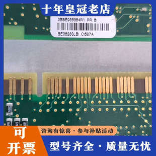 工程余货 3BSE035BB4R1 原议价 CI527A 议价ABB