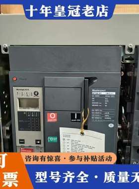 议价MT08N13D6A2可维修