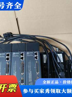 议价合信400W伺服电机套装，驱动器型号CTSD A3N-B40议价