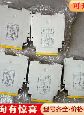 议价德国威琅SNA4043K安全继电器！直流电源！议价