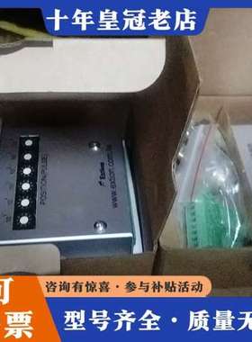 议价还有一个Extion脉冲发生器，型号EXG1020P，未可维修