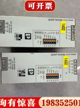 议价2904608电源QUINT4-PS/1AC/12D议价