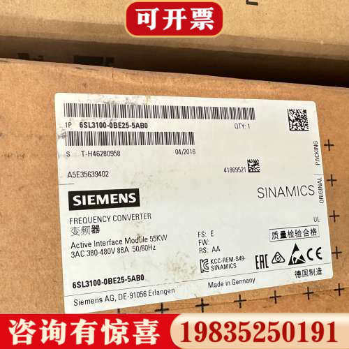 议价6SL3100-0BE25-5AB0库存货，实物图拍议价