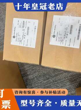 议价2097-V34PR6 正品 美国 驱动器 两个 欢可维修