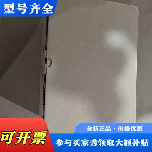 议价压力变送器T350T（2015）GP34D1C54E2K议价