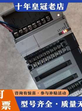 议价LS产电PLC模块XGP-ACF2  XGK-CPUE  X可维修