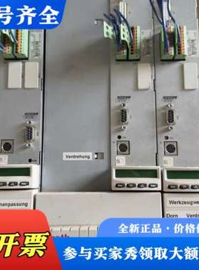 议价HMS01.1N-W0020-A-07-NNNN R9112议价