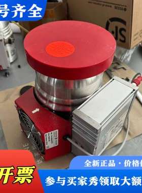 议价普发PFEIFFER HiPace 300分子泵 议价