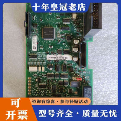 议价AB罗克韦尔74104-632-51变频器70系列主板 议价