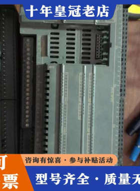 议价plc cpust60议价