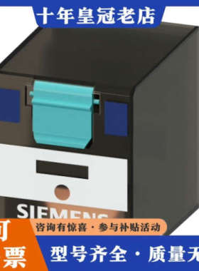 议价LZS:PT3A5L24 150，5个起订议价